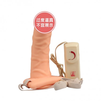 穿戴器具-積之美-積之美 空心穿戴無極 震動(dòng)仿真陽具