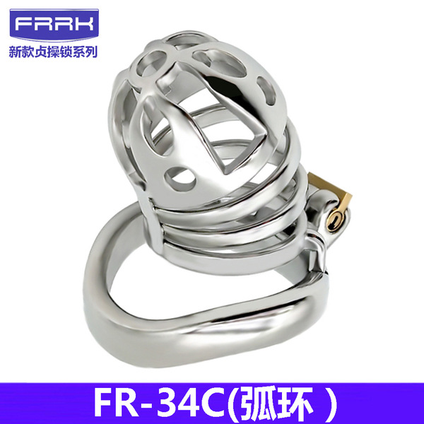 貞操褲-FAAK-羈鳥 SM 男用一體透氣貞潔器