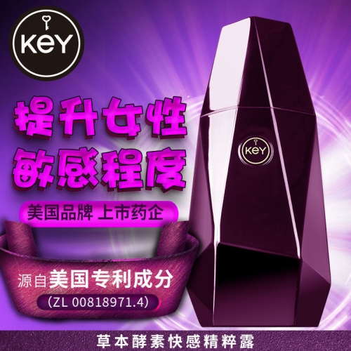 情趣提升-KEY-美國 KEY 女用情趣提升液 15ml