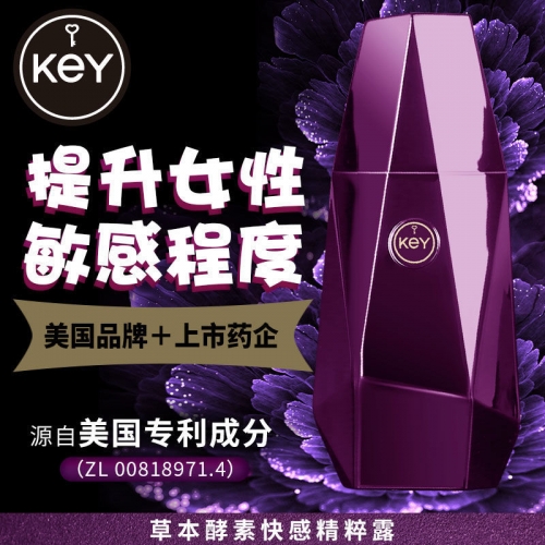 情趣提升-KEY-美國(guó) KEY 女用情趣提升液 15ml