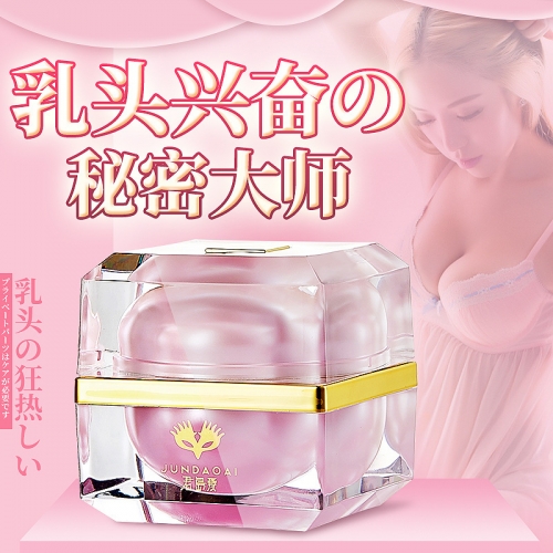 情趣提升-君島愛-君島愛 波熳 女用乳頭助情精華液 15ml