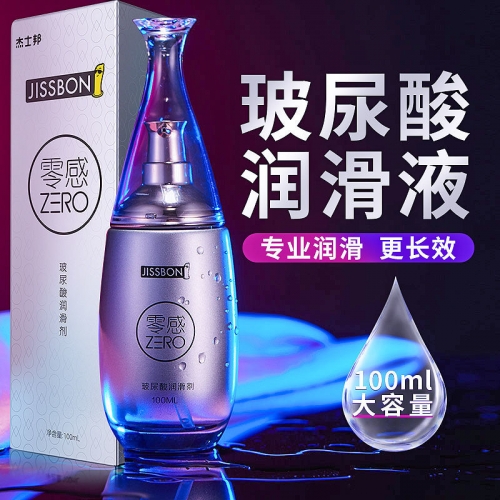 人體潤滑-杰士邦-杰士邦 零感小分子玻尿酸潤滑劑100ml