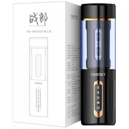 飛機杯-omysky-OMYSKY 戰(zhàn)狼飛機杯藍牙語音互動自動伸縮飛機杯