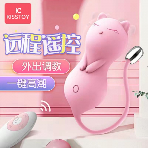 跳蛋--Kisstoy貓咪 無線遙控穿戴防水跳蛋