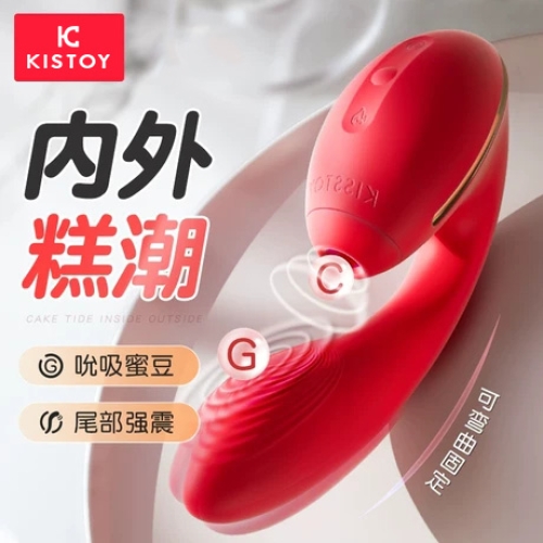 震動棒-KISSTOY-KISSTOY震動棒女性專用神器情趣用具夫妻成人私處用品