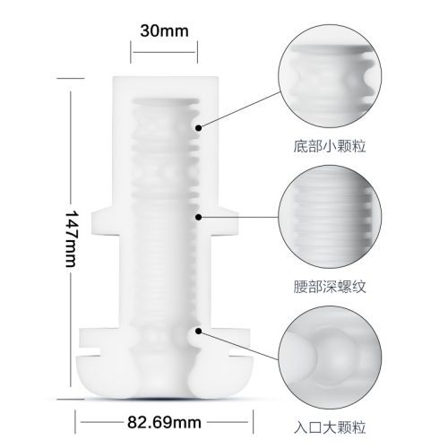 飛機杯-My Toys-疾風自動伸縮震動飛機杯男用成人情趣用品電動自慰器男性訓練玩具