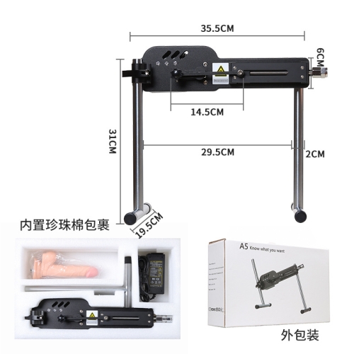 女用炮機(jī)--女用仿真陽(yáng)具遙控伸縮抽插自慰炮機(jī)